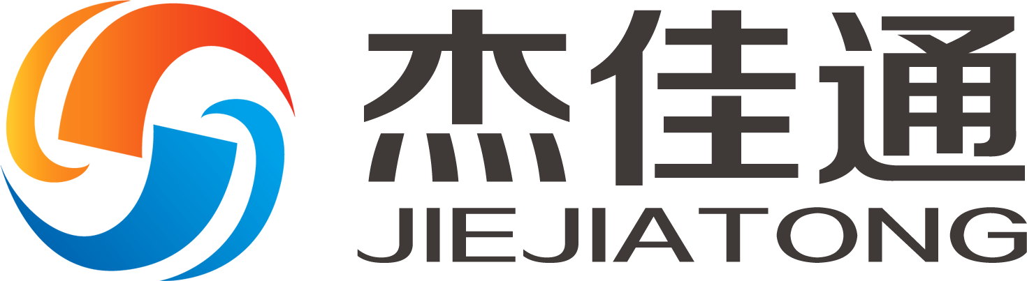 北京思杰佳通信息技術(shù)有限公司