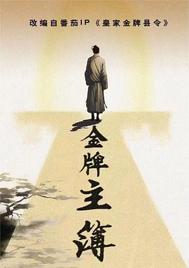 幸福有多远
