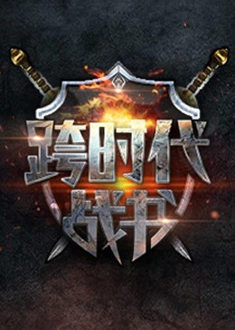 爱无止境