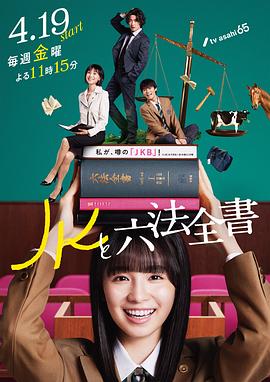 希望之旅2017