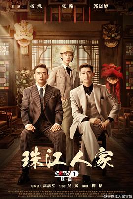 恐惧吞噬灵魂