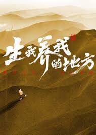 无辜者2016