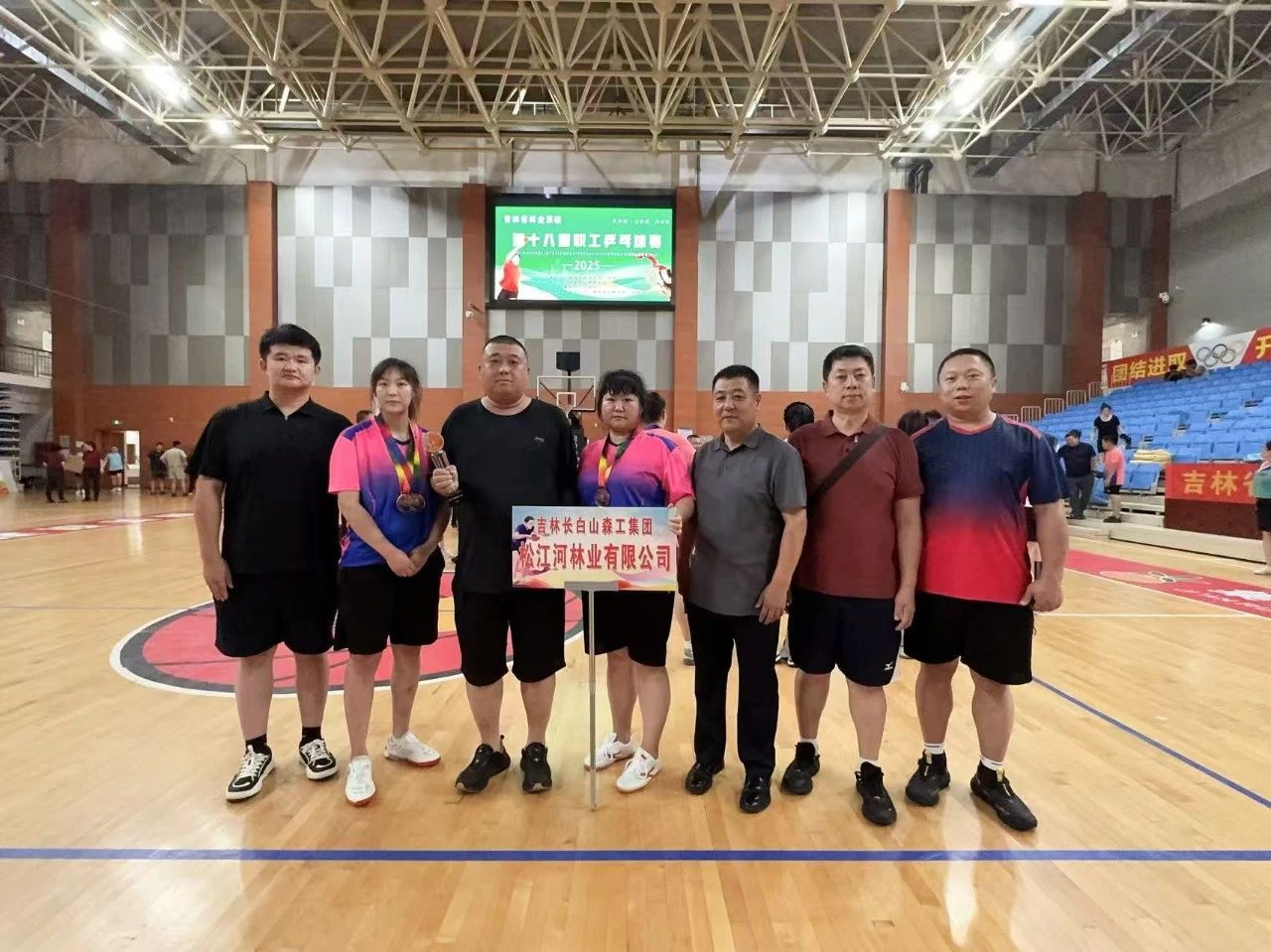 1755567899939272.jpg 微信圖片_2025-08-19_094230_647.jpg